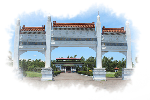 圖片：大林鎮第二公墓納骨塔(甘蔗崙公墓)