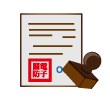 圖片：3.領取起掘許可證