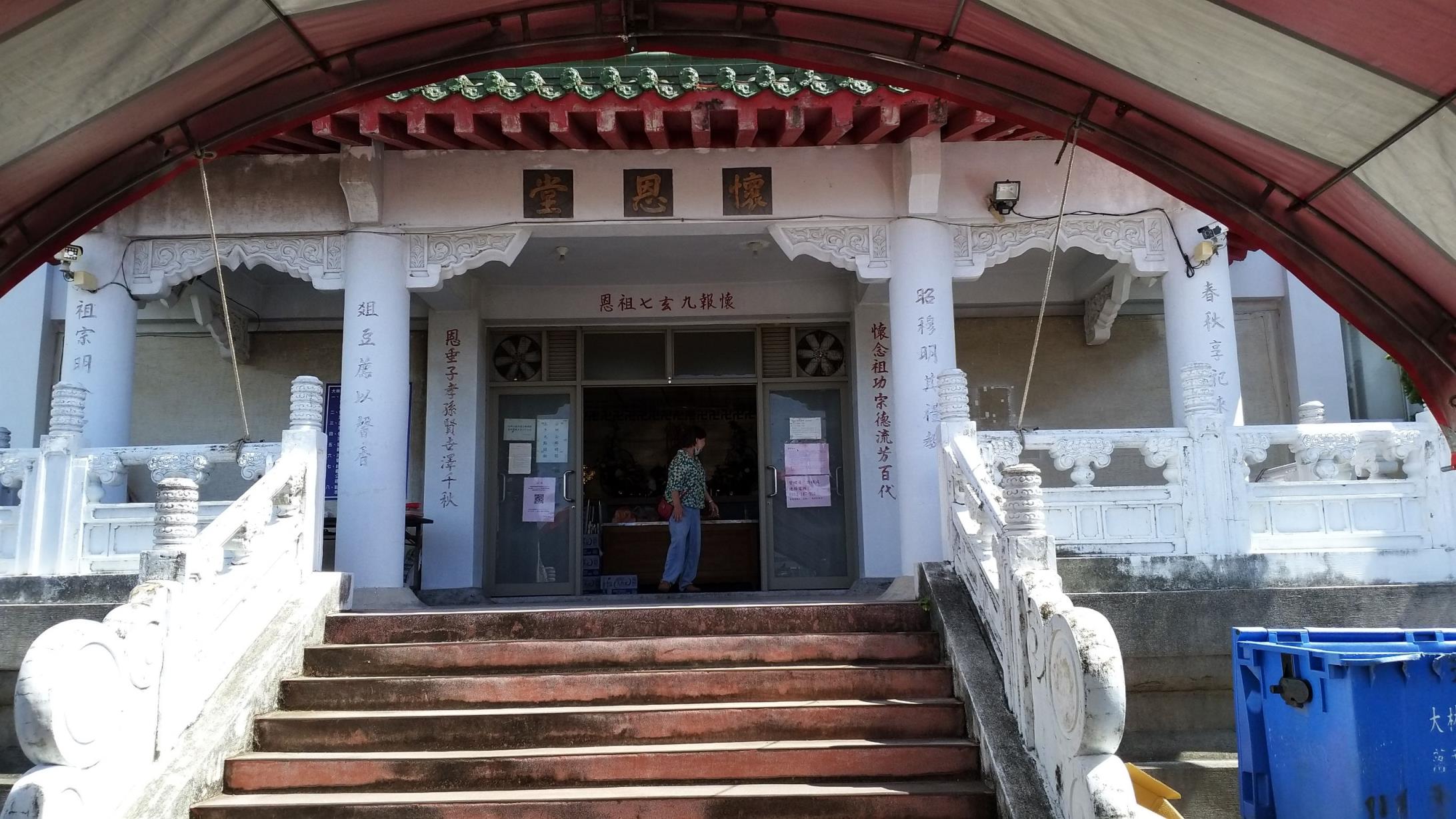 圖片：114第七公墓公祭，共4張